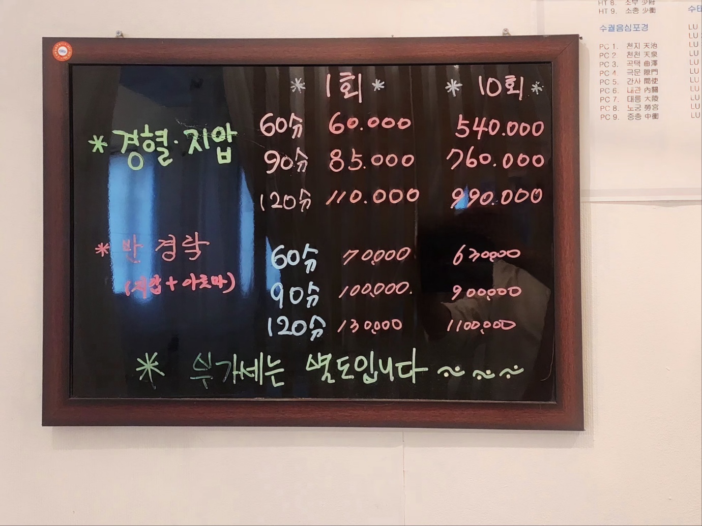 3067302113_hoLnuAgY_63ca2efc0b13afad93aec0ef0b7ab52e355a7a3a.jpg 이미지크게보기