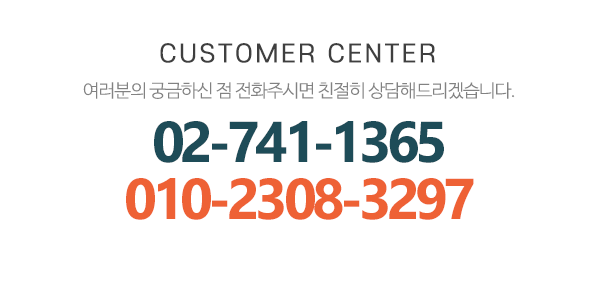 7575정체교정_메인하단_내용