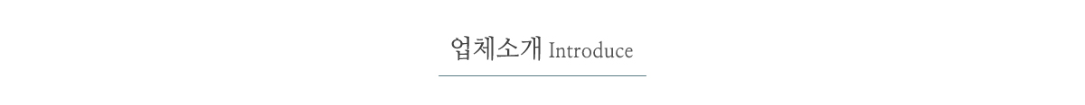 7575정체교정_상단