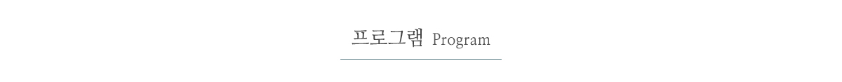 7575정체교정_상단